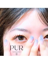 ピュール 鯖江店(PUR)/まつ毛サロン/まつ毛エクステ