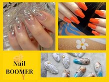 ネイル ブーマー(Nail BOOMER)