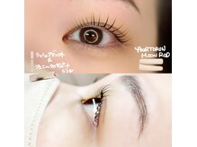 グロウビューティー(grow beauty)/