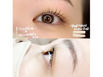 グロウビューティー(grow beauty)/