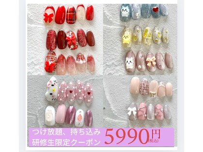 ヴァンネイルサロンアンドフットリラクゼーション(Van Nail Salon & Foot relaxation)の写真