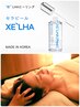 \NEW/〓頭と肌のデトックスケア〓ドライヘッドスパ+XE'LHA Peel 70分