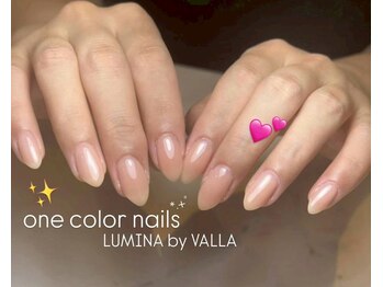 オフィスネイル