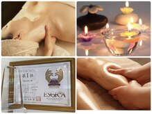 エステサロンラグジューム