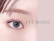 アイマジックピュア 一番町店(EYE MAJIC pure)の雰囲気（韓国アイドル風束感まつげパーマ｜ワンホンマツエク｜広瀬通すぐ）