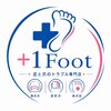 プラスワンフット 本厚木(+1 Foot)のお店ロゴ