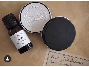 アロマラボ コミュン(COMMUN)/オリジナルアロマストーン