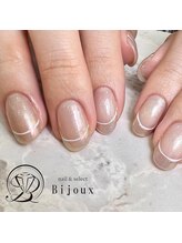 ビジュー(Bijoux)/オーロラミラーフレンチ