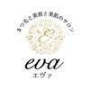 エヴァ(eva)のお店ロゴ