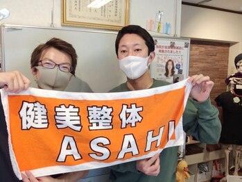 健美整体 アサヒ(ASAHI)/宮城野区よりご来店頂きました!