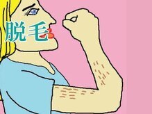 レディース ビホウ(BIHOU)/