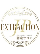 クオーレ(cuore)/エクストラクション認定サロン