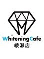 ホワイトニングカフェ 綾瀬店(WhiteningCafe)/ホワイトニングカフェ綾瀬店