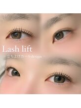 ジーグロウ 札幌大通(G grow)/【ラッシュリフト】