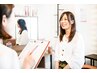 【まず、相談してからメニュー決めたい！】方はこちら