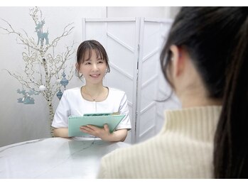 ハリリーナプラス(Haririna PLUS+)/丁寧なカウンセリング