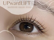 フリオ 掛川店(Matsuge salon julio)/まつ毛パーマ