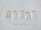 定額／シンプルアートコース♪