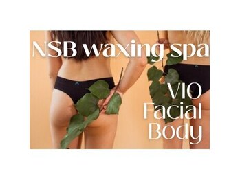 NSB ワキシングスパ