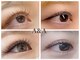 アイラッシュサロン エーアンドエー(eyelash salon A&A)の写真
