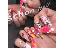 スチョン(schon)
