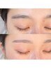 【美眉アイブロウwax 】初めて眉毛を整えたい方クーポン¥3300
