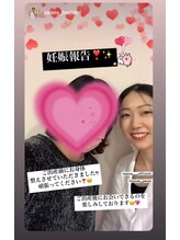 ピオニー(PEONY)/【妊娠報告！】