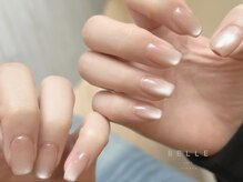 ベル(Belle)