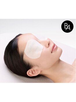 ポーラ ザ ビューティ イオンモール小山店(POLA THE BEAUTY)/【オプション】アイゾーンケア