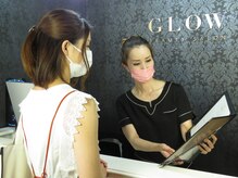 グロー(GLOW)の雰囲気（お悩みをしっかり聞かせて頂きます！綺麗のお手伝いを致します！）