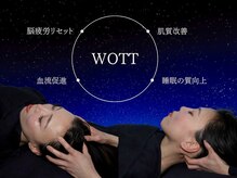 ルーチェ(LUCE)の雰囲気（ヘッドスパ/WOTT/睡眠/美容整体/ドライヘッドスパ/柏駅/肩こり）