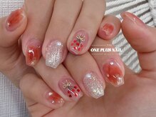 ジェードベース 銀座(Jade.vase)/