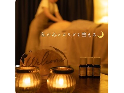 つきのかおりの写真