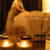 つきのかおり