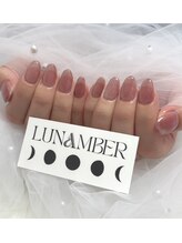 ルナンバー(LUNAMBER)/マグネットネイル
