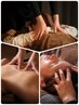 全身もみほぐし60分＋オイルケア60分＋ヘッド15分　135分　★足湯付♪ 