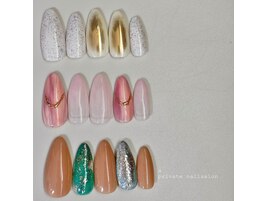 6月　パラジェル　定額Aコース