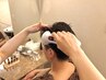 【抜け毛やボリュームが気になる方】頭皮エイジングケア☆育毛促進スパ120分