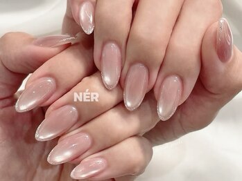ネール(NER)/上質マグネットフレンチ