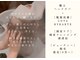 イコール(EquAll)の写真