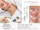 イリゼ(iriser)の写真