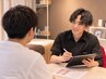 【脱毛カウンセリング】痛み・効果・通い方しっかりご説明★男性スタッフ担当