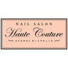ネイルサロン オートクチュール 北浜店(Nail Salon Haute Couture)ロゴ