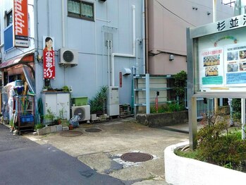 アスエール(usyell)/《道順5》 細い路地