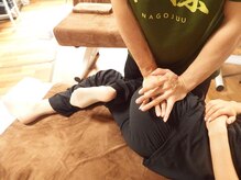 和揉 上大岡/マタニティ整体60分¥6000～