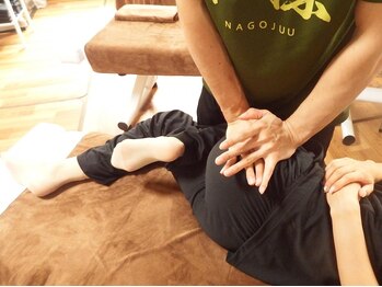 和揉 上大岡/マタニティ整体60分¥6000～