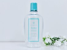 ホワイトニングカフェ 津田沼駅前店/[Home]マウスウォッシュ 1980円