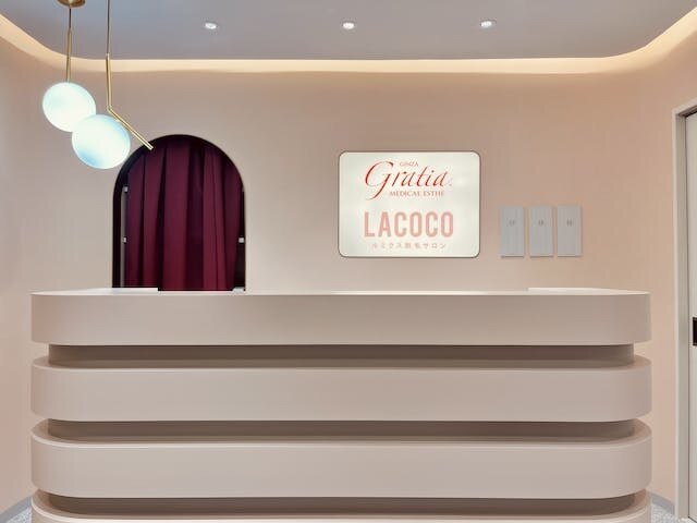 ラココ 川崎駅前店(LACOCO)｜ホットペッパービューティー