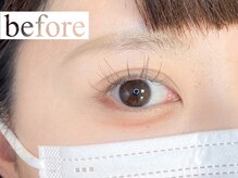 ビビエール 神戸元町店(viviAiles)/パリエク/まつ毛パーマ/神戸元町