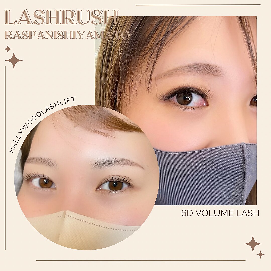 ラッシュラッシュ ラスパ西大和店｜ホットペッパービューティー